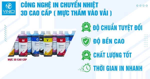 Công nghệ in chuyển nhiệt hiện đại nhất hiện nay